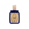 Khadlaj Gaith EDP parfumuotas vanduo unisex, 100 ml