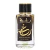 Kvepalai vyrams Lattafa Raghba Wood Intense EDP, 100 ml