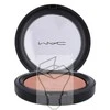 MAC Extra Dimension Skinfinish Brightener