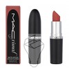 Lūpų dažai MAC M·A·Cximal Silky Matte Lipstick, spalva: Velvet Teddy, 3,5 g