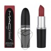 Lūpų dažai MAC M·A·Cximal Silky Matte Lipstick, spalva: Twig Twist, 3,5 g