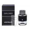 Kvepalai vyrams Montblanc Explorer EDP, 60 ml