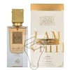 Lattafa Ana Abyedh Poudrée EDP parfumuotas vanduo moterims, 60 ml