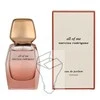 Narciso Rodriguez All Of Me Intense EDP parfumuotas vanduo moterims, 30 ml