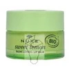 Nuxe Moisturizing lip balm Sweet Lemon (Lūpų balzamas) 15 g
