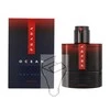 Prada Luna Rossa Ocean Pour Homme PP kvepalai vyrams, 50 ml