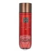 Rituals The Ritual Ayurveda Ultra maitininantis Shower Oil dušo aliejus, 200 ml