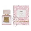 Kvepalai moterims Rituals Fleurs de l'Himalaya EDP, 50 ml