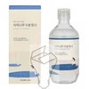 Round Lab Birch Juice Moisturizing Toneris drėkinamasis veido tonikas, 300 ml