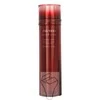 Shiseido Eudermine Activating Essence atkuriamoji veido esencija, 145 ml