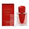 Shiseido Ginza Intense EDP parfumuotas vanduo moterims, 30 ml