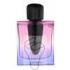Shiseido Ginza Night EDP parfumuotas vanduo moterims, 90 ml
