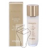 Sisley Supremya At Night Anti-Aging Skin Care Losjonas Night Skin Kreminis