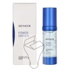 SKEYNDOR Power Retinol intensyvus atkuriamasis serumas - kremas 30 ml