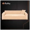 Ruhhy 26184 smėlio spalvos sofos užvalkalas 190-230cm