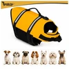 Kamizelka Dog Life Jacket - Size M Purlov