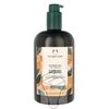 The Body Shop Dušo želė, 750 ml