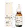 The Ordinary 100% Plant-Derived Squalane drėkinamasis veido serumas su skvalanu, 30 ml