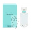 Tiffany - Co EDP Purškiklis, 75 ml