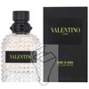 Kvepalai vyrams Valentino Uomo Born In Roma Yellow Dream EDT, 50 ml