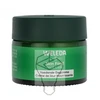 Weleda Skin Food maitininantis Day Kreminis maitinamasis dieninis veido kremas, 40 ml