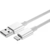 WIWU kabelis C006 USB - Lightning 1,2 m 2,4A baltos spalvos