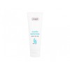 Ziaja Cocoa Butter Hand Kreminis Hand Kreminis