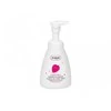 Ziaja Marshmallow Hands &amp; Body Foam Wash skystas muilas moterims, 250 ml