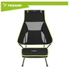 Krzesło Fishing chair 41x52x86cm juodas Trizand