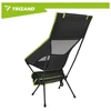 Krzesło Fishing chair 41x52x86cm juodas Trizand
