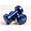 Aerobikos hantelis Amaya 4kg (1vnt)