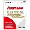 Badmintono rakečių stygos Kawasaki Elite 61 (baltas)