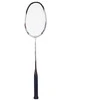 Badmintono raketė Kawasaki KC-081 (mėlyna)