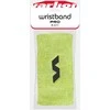 Varlion Textile Riešo juosta Varlion Wristband Pro Man Lime 2025