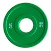 Provesport Frakcinis svoris Prove 1kg
