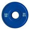 Provesport Frakcinis svoris Prove 2kg