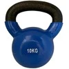 Provesport Metalinė gira dengta guma Prove 10kg