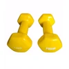 Provesport Aerobikos hantelis Prove 1,5kg (1vnt)