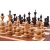Provechess Šachmatai Debiut 500x250x60mm, karalius 120mm
