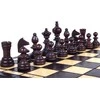 Provechess Šachmatai Olympic Small 360x180x50mm, karalius 65mm