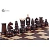 Provechess Šachmatai Royal Maxi 310x155x45mm (karalius 65mm)