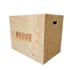 Šuolių platforma PlyoBox Prove Wooden 3in1 50x60x75cm