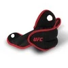 Svoriai riešams UFC 2X0.5kg