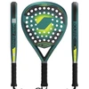 Varlion Bourne 8.8 2025