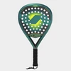 Varlion Bourne 8.8 2025