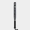 Varlion Bourne Carbon Platinum 2025