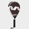 Varlion Bourne Prisma Carbon Soft 2025