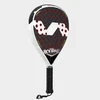 Varlion Bourne Prisma Carbon Soft 2025