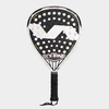 Varlion Bourne Prisma Carbon Soft 2025
