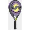 Varlion LW 8.8 2025